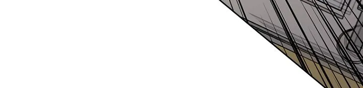 Read The Undefeatable Swordsman Manga Online