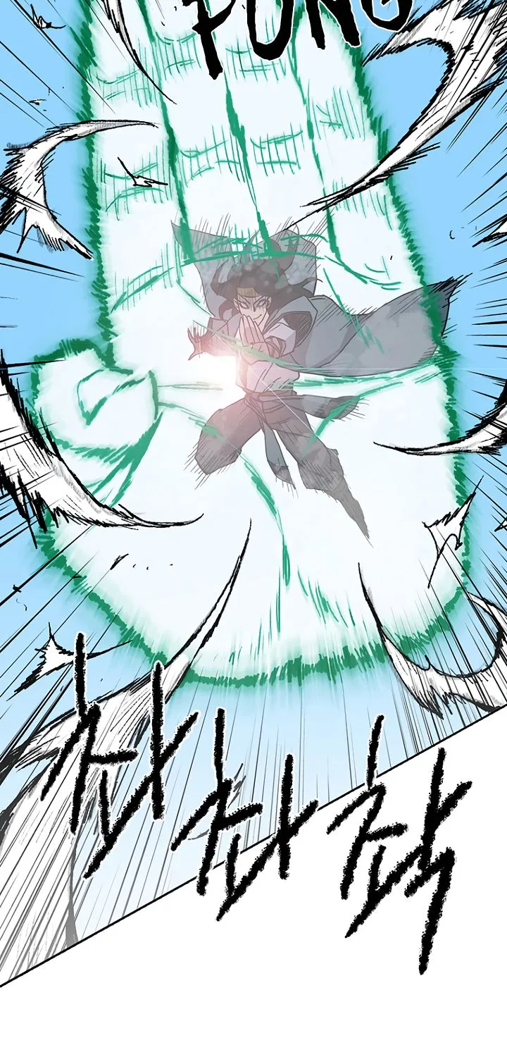 Read The Undefeatable Swordsman Manga Online