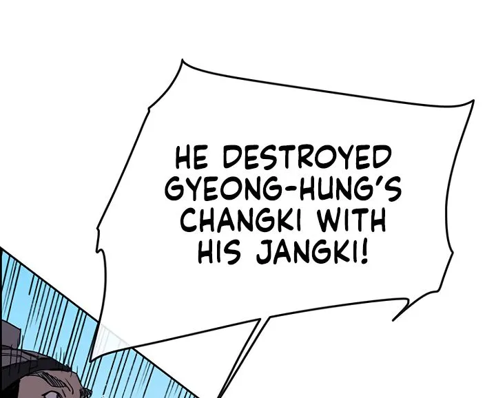 Read The Undefeatable Swordsman Manga Online