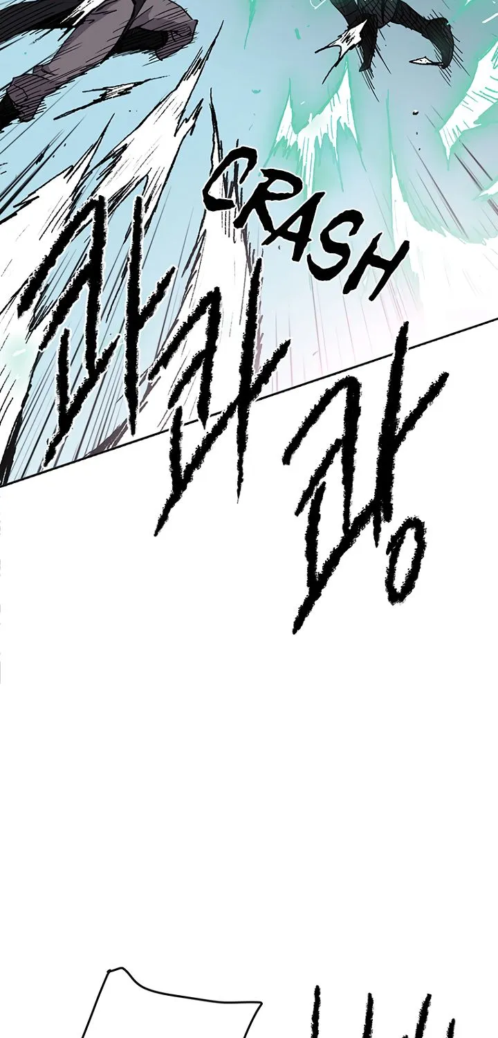 Read The Undefeatable Swordsman Manga Online