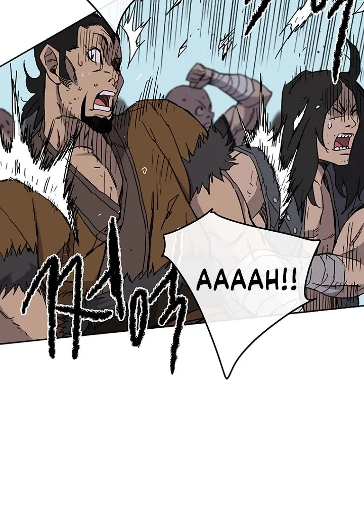 Read The Undefeatable Swordsman Manga Online