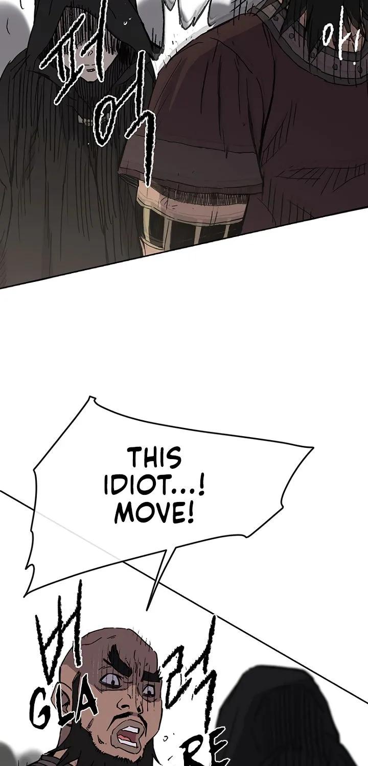 Read The Undefeatable Swordsman Manga Online