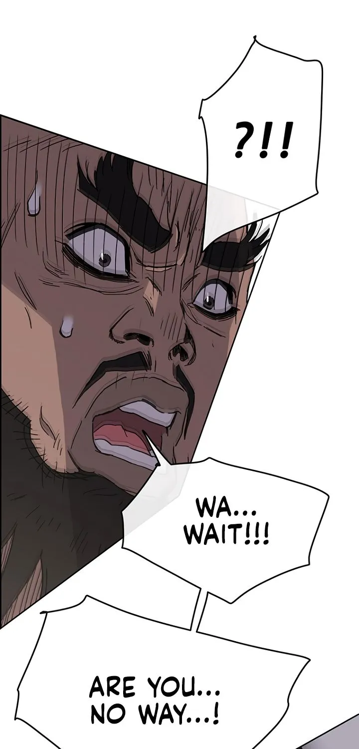 Read The Undefeatable Swordsman Manga Online