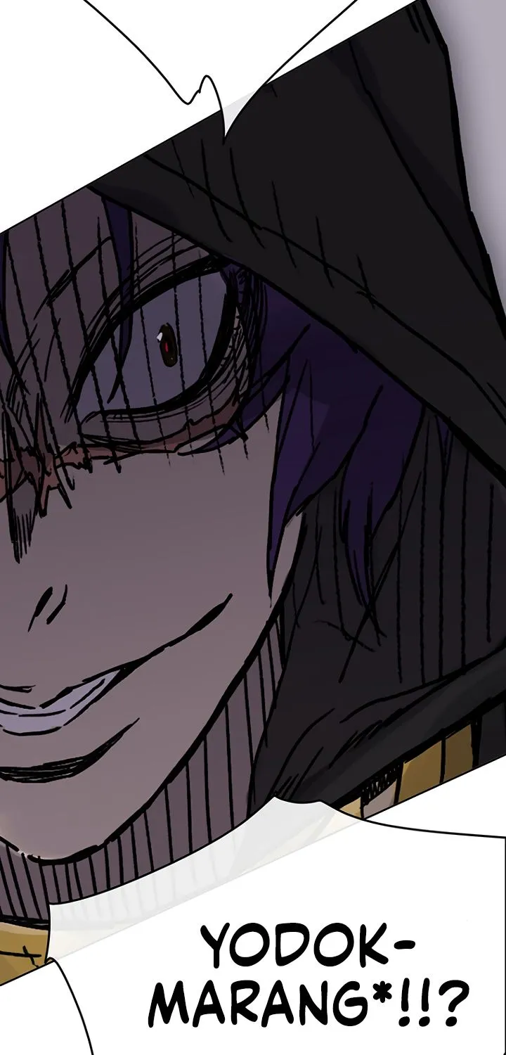 Read The Undefeatable Swordsman Manga Online