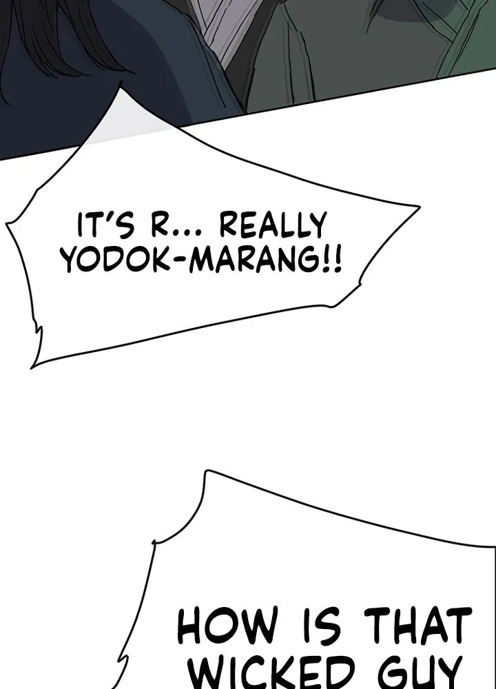 Read The Undefeatable Swordsman Manga Online