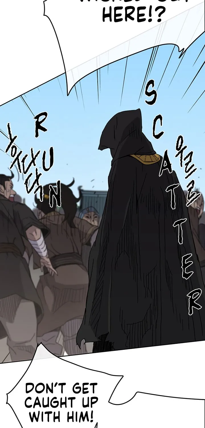 Read The Undefeatable Swordsman Manga Online