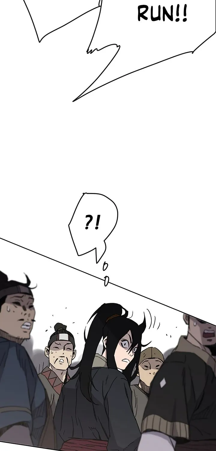 Read The Undefeatable Swordsman Manga Online