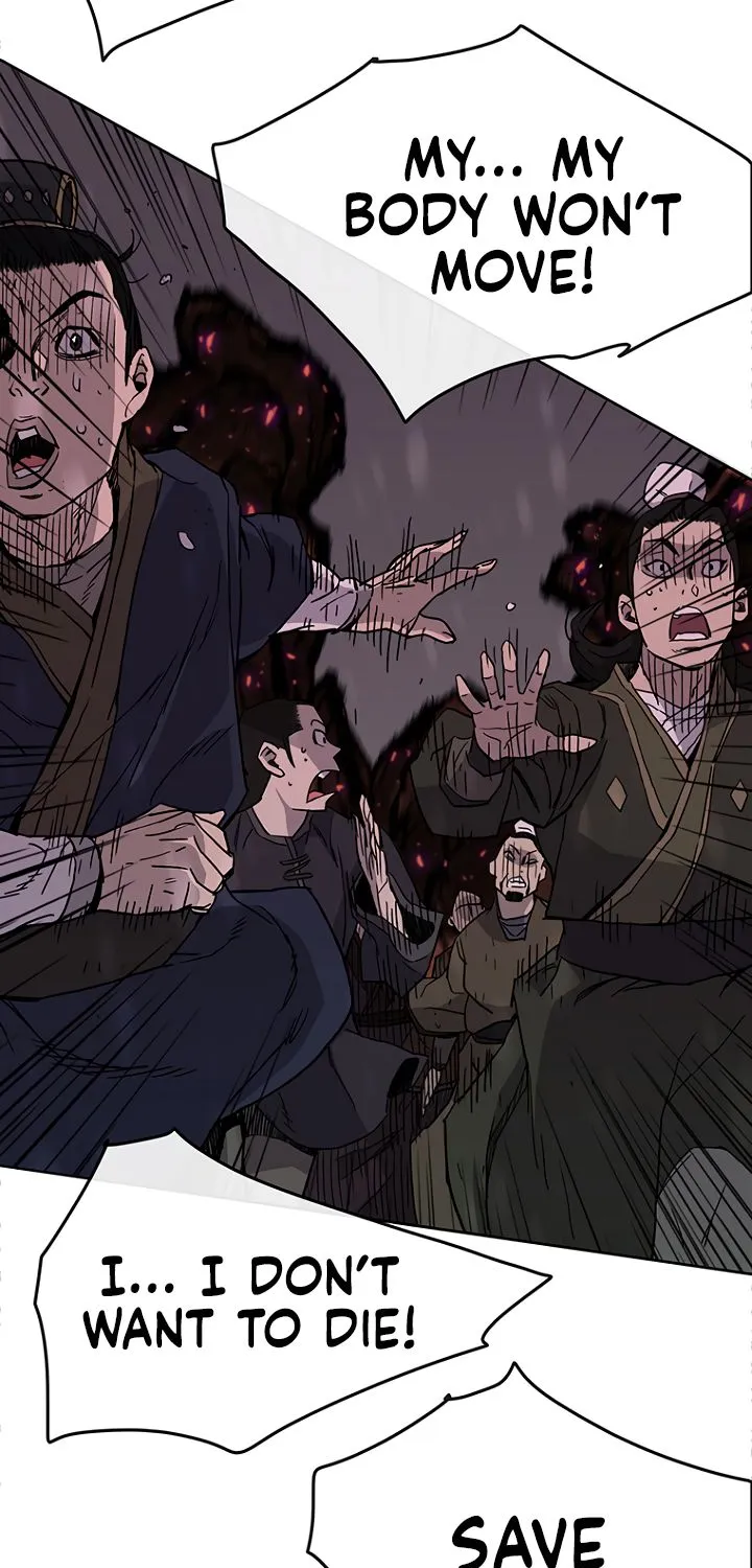 Read The Undefeatable Swordsman Manga Online