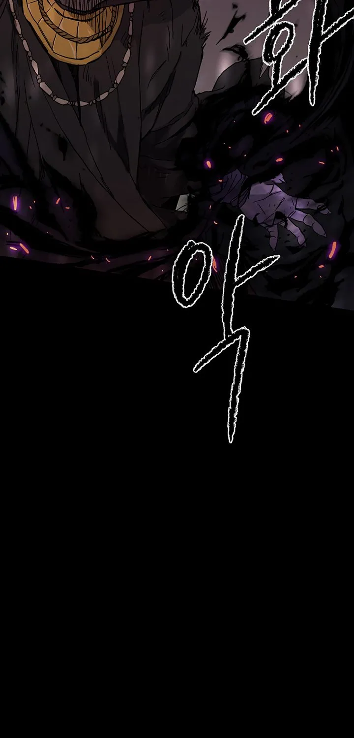 Read The Undefeatable Swordsman Manga Online