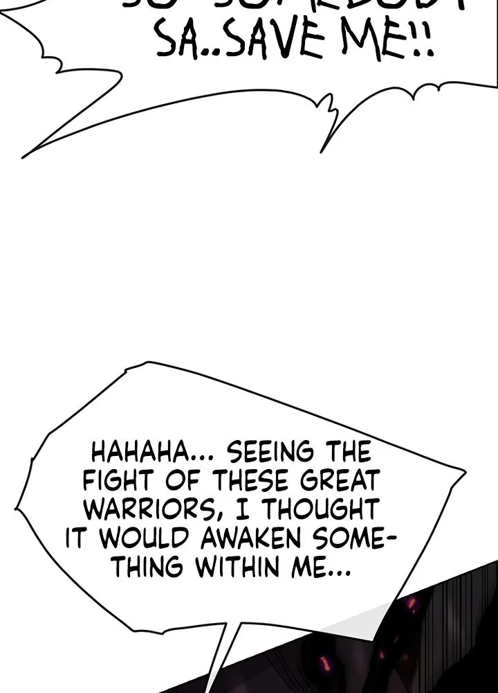 Read The Undefeatable Swordsman Manga Online