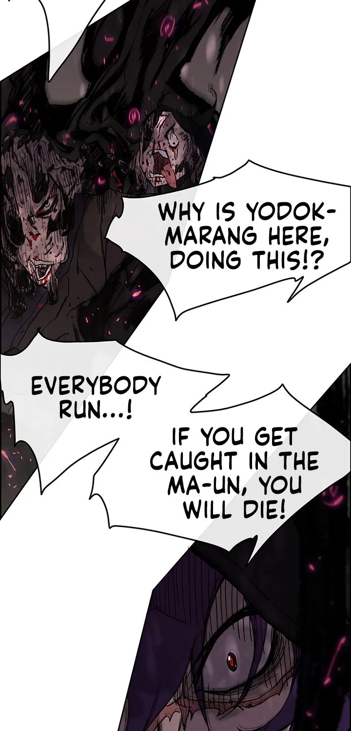 Read The Undefeatable Swordsman Manga Online