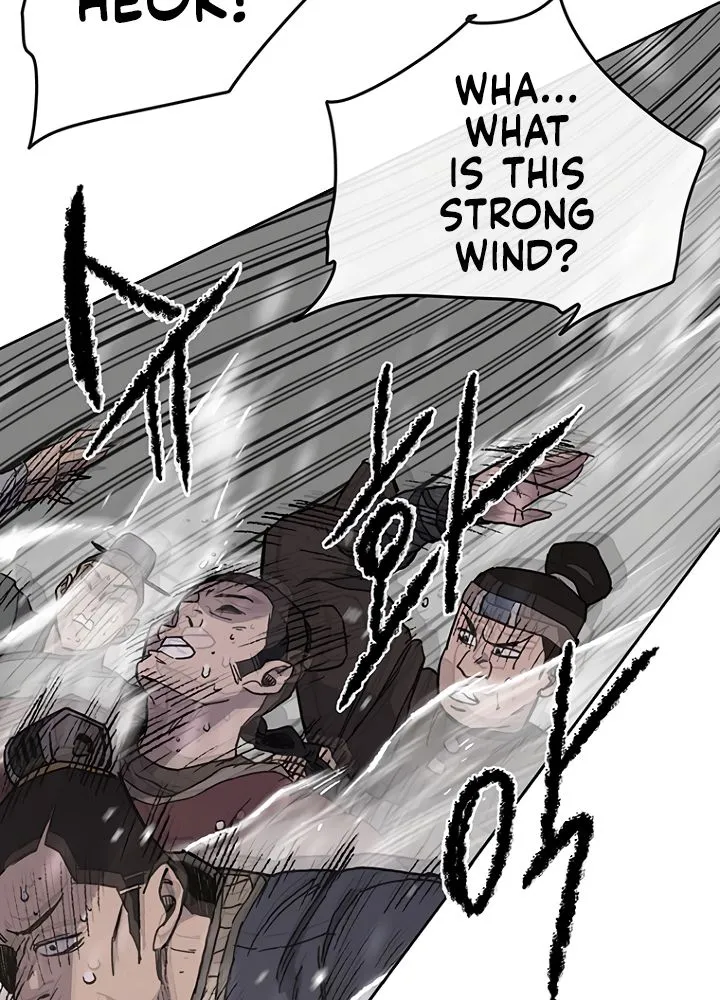 Read The Undefeatable Swordsman Manga Online