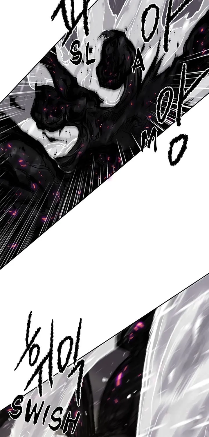 Read The Undefeatable Swordsman Manga Online