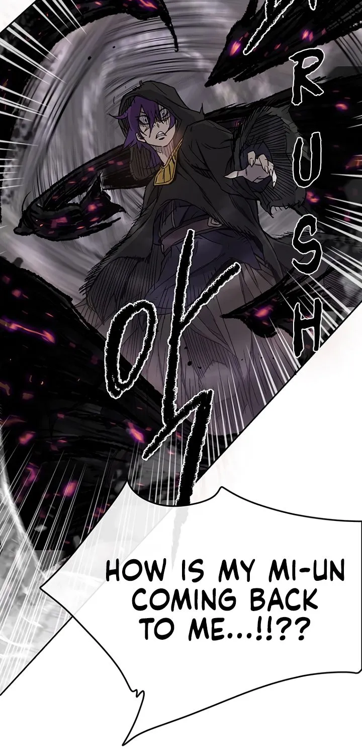 Read The Undefeatable Swordsman Manga Online