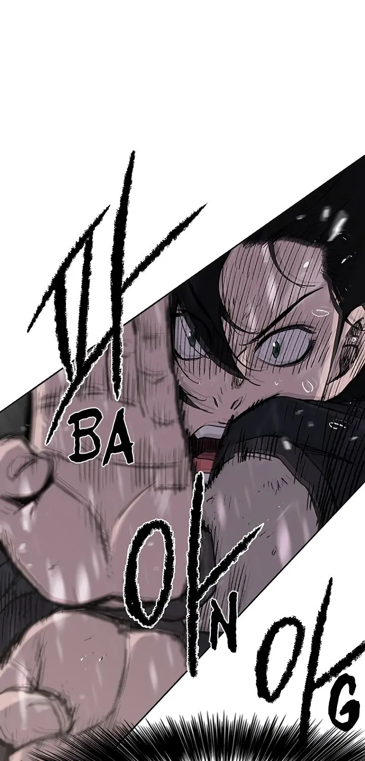 Read The Undefeatable Swordsman Manga Online