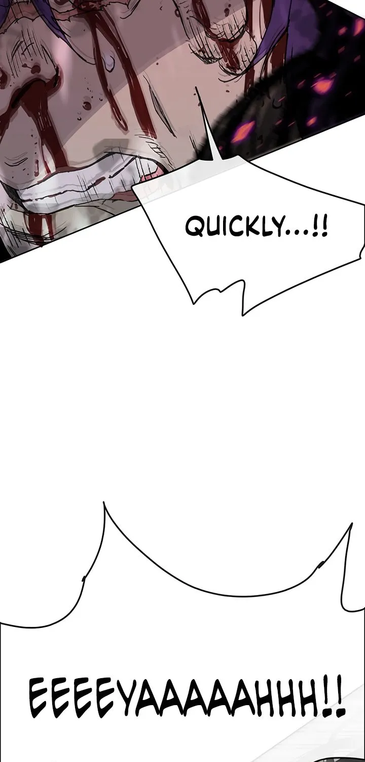 Read The Undefeatable Swordsman Manga Online