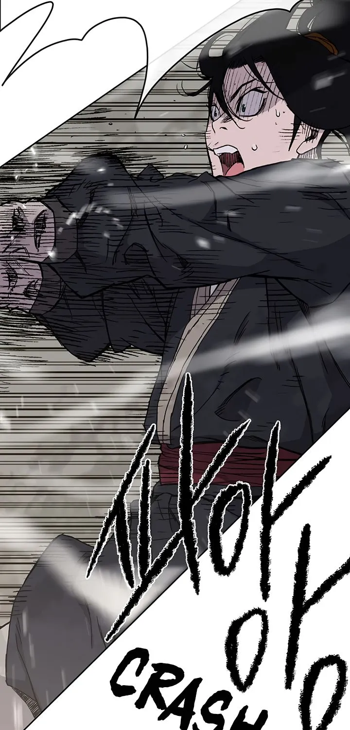 Read The Undefeatable Swordsman Manga Online