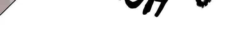 Read The Undefeatable Swordsman Manga Online