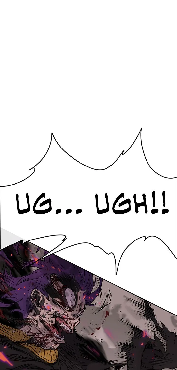 Read The Undefeatable Swordsman Manga Online