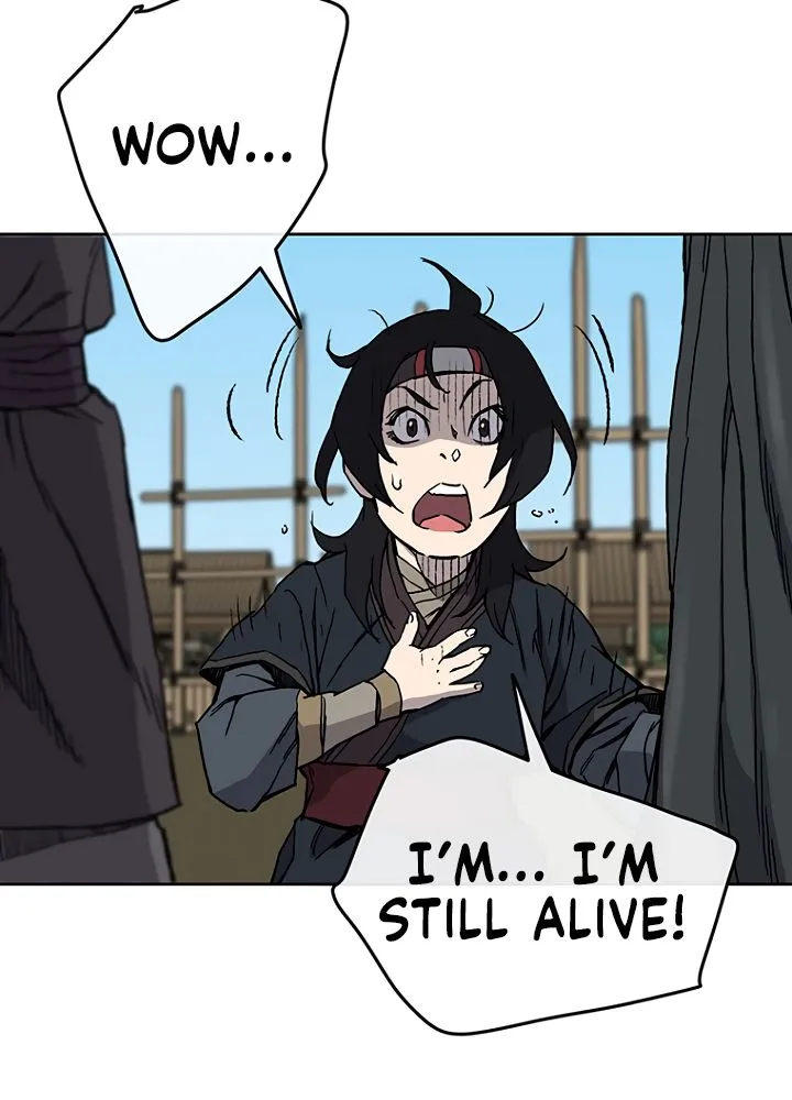 Read The Undefeatable Swordsman Manga Online