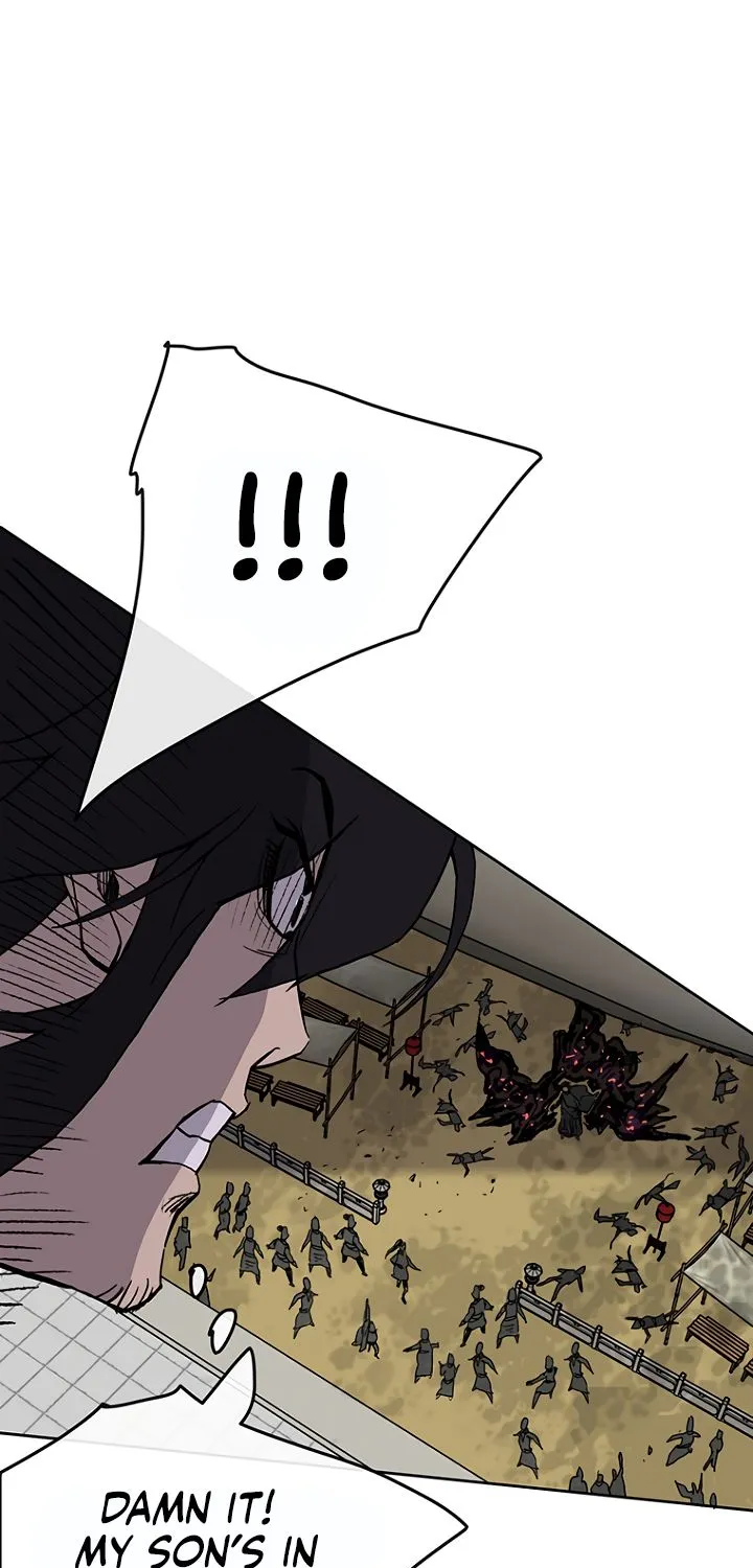 Read The Undefeatable Swordsman Manga Online