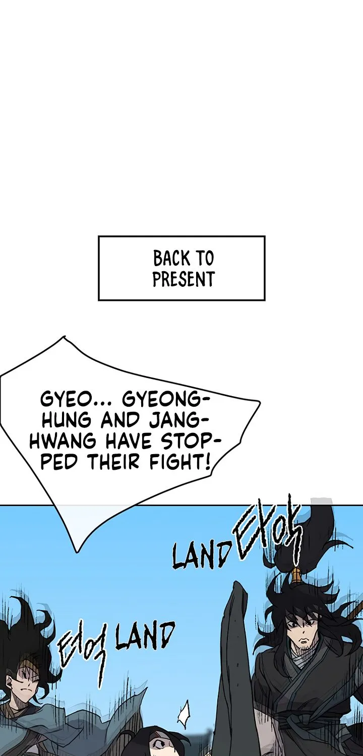 Read The Undefeatable Swordsman Manga Online