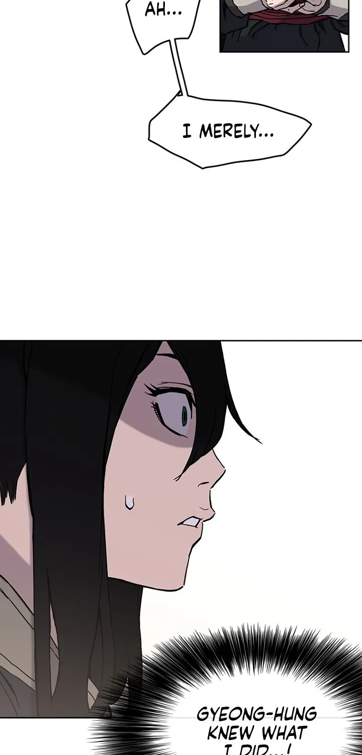 Read The Undefeatable Swordsman Manga Online