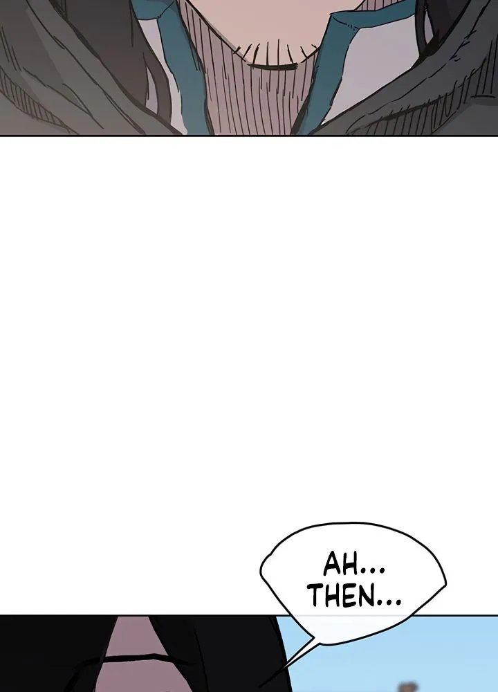 Read The Undefeatable Swordsman Manga Online