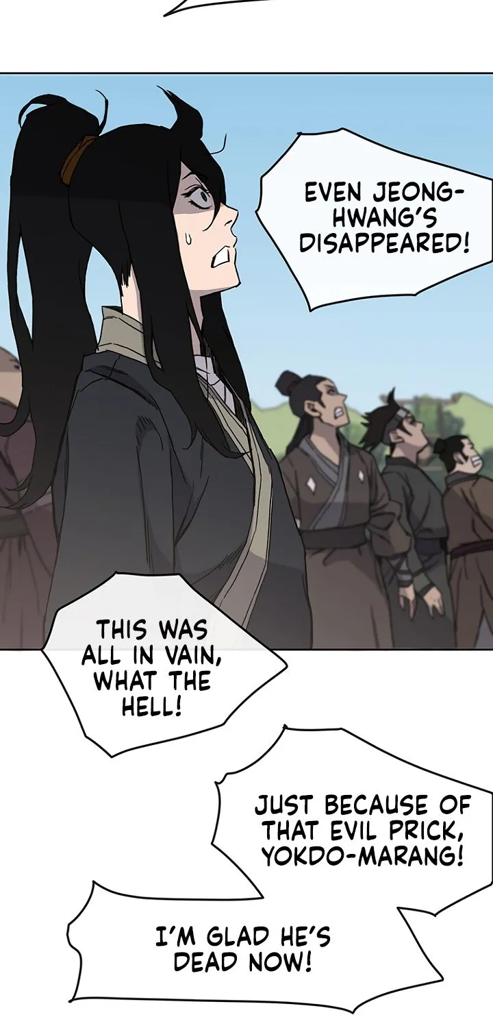 Read The Undefeatable Swordsman Manga Online