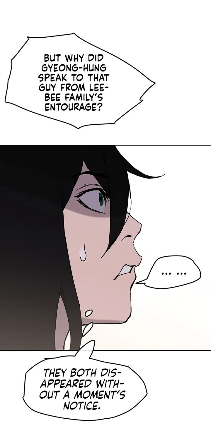 Read The Undefeatable Swordsman Manga Online