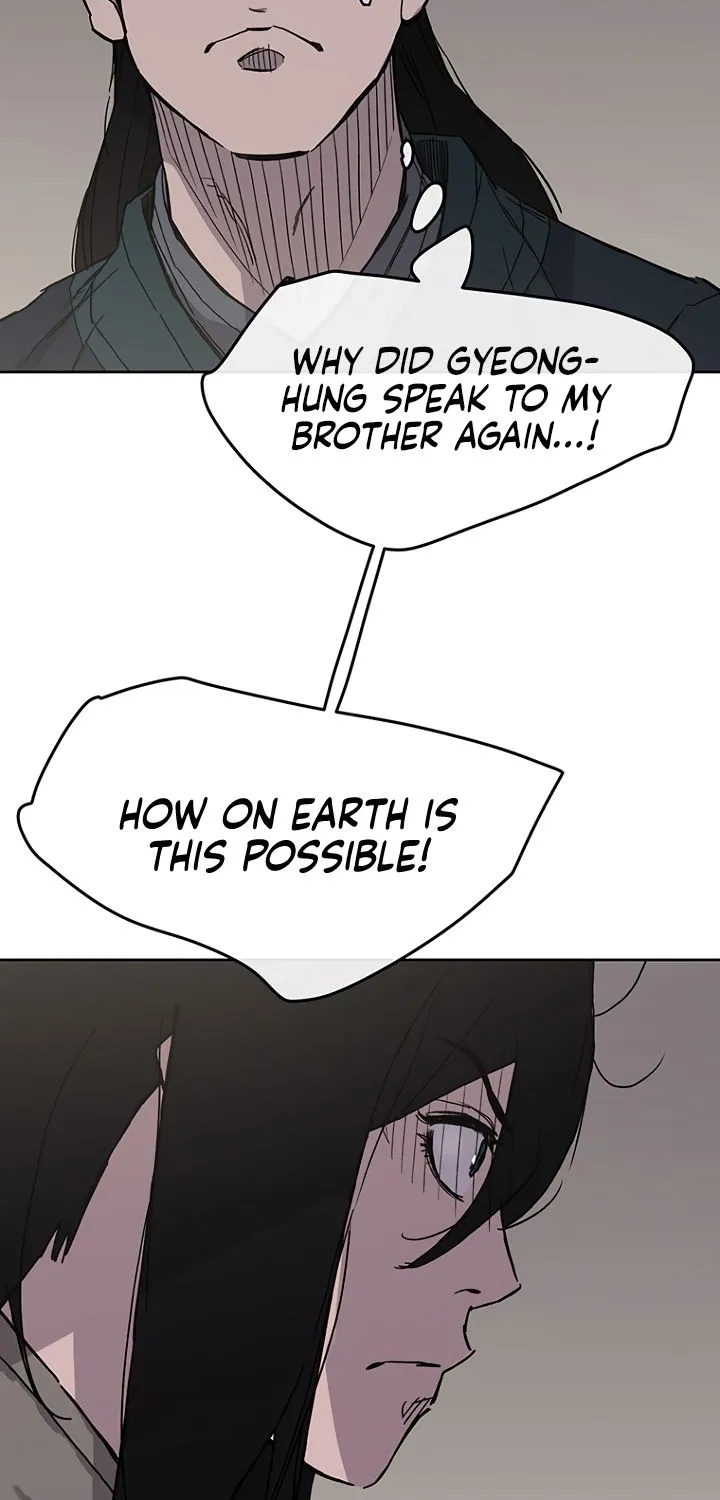 Read The Undefeatable Swordsman Manga Online