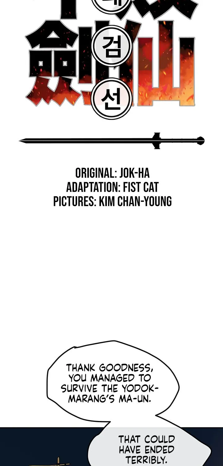 Read The Undefeatable Swordsman Manga Online