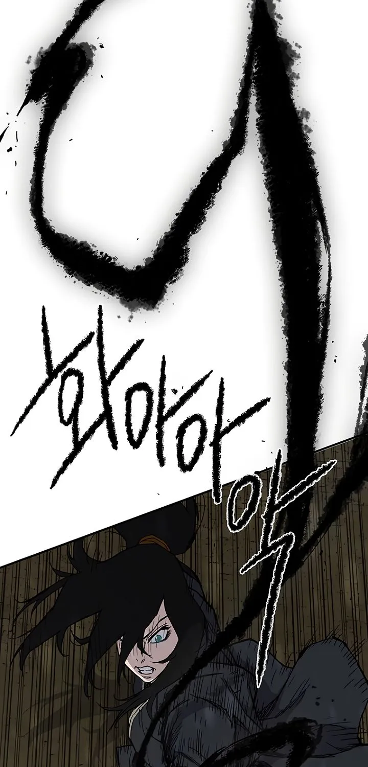 Read The Undefeatable Swordsman Manga Online