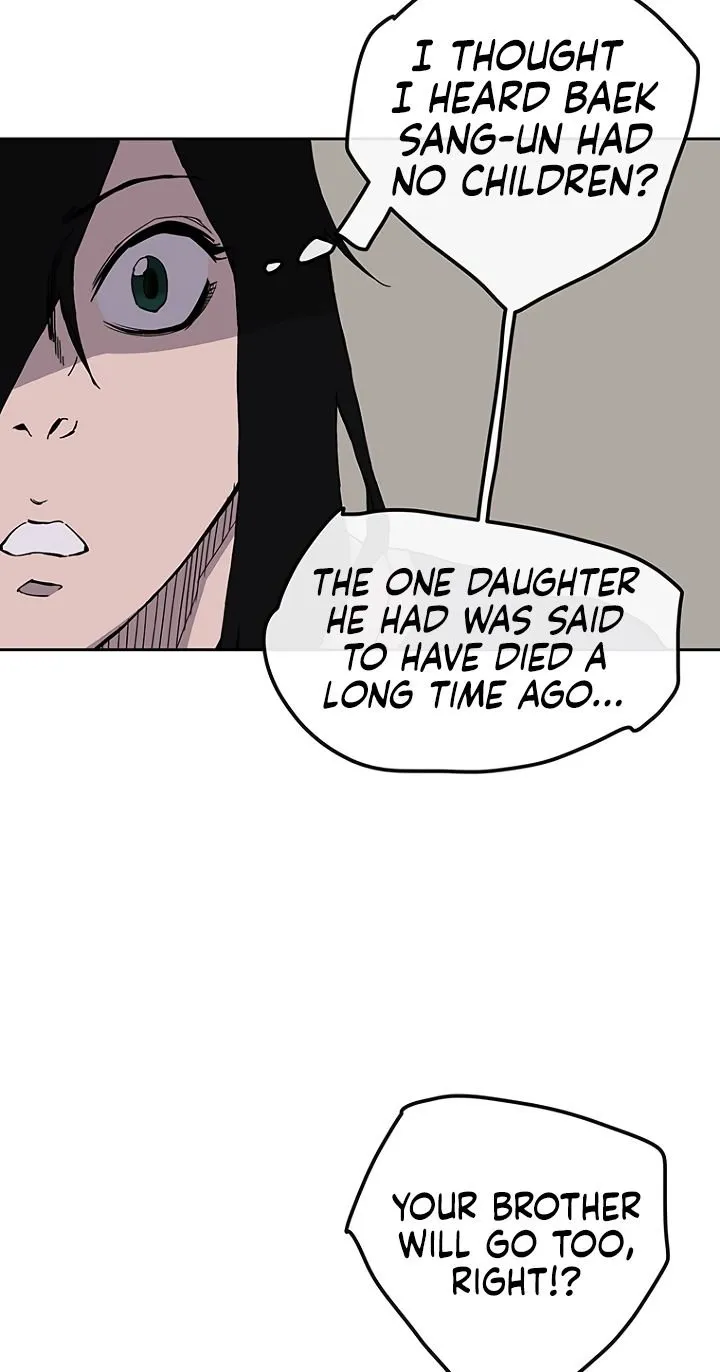 Read The Undefeatable Swordsman Manga Online