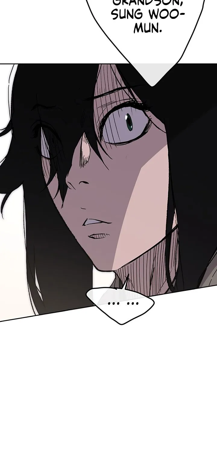 Read The Undefeatable Swordsman Manga Online