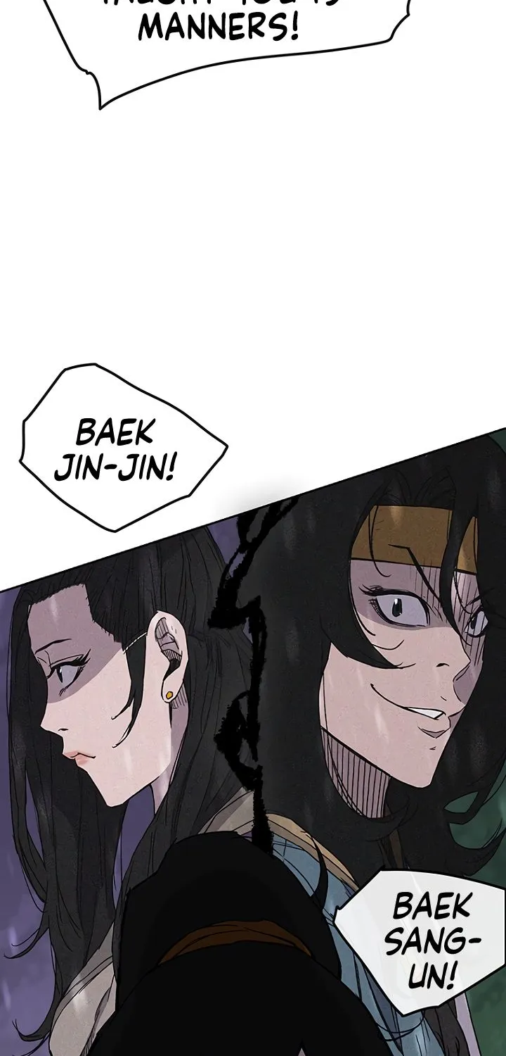 Read The Undefeatable Swordsman Manga Online