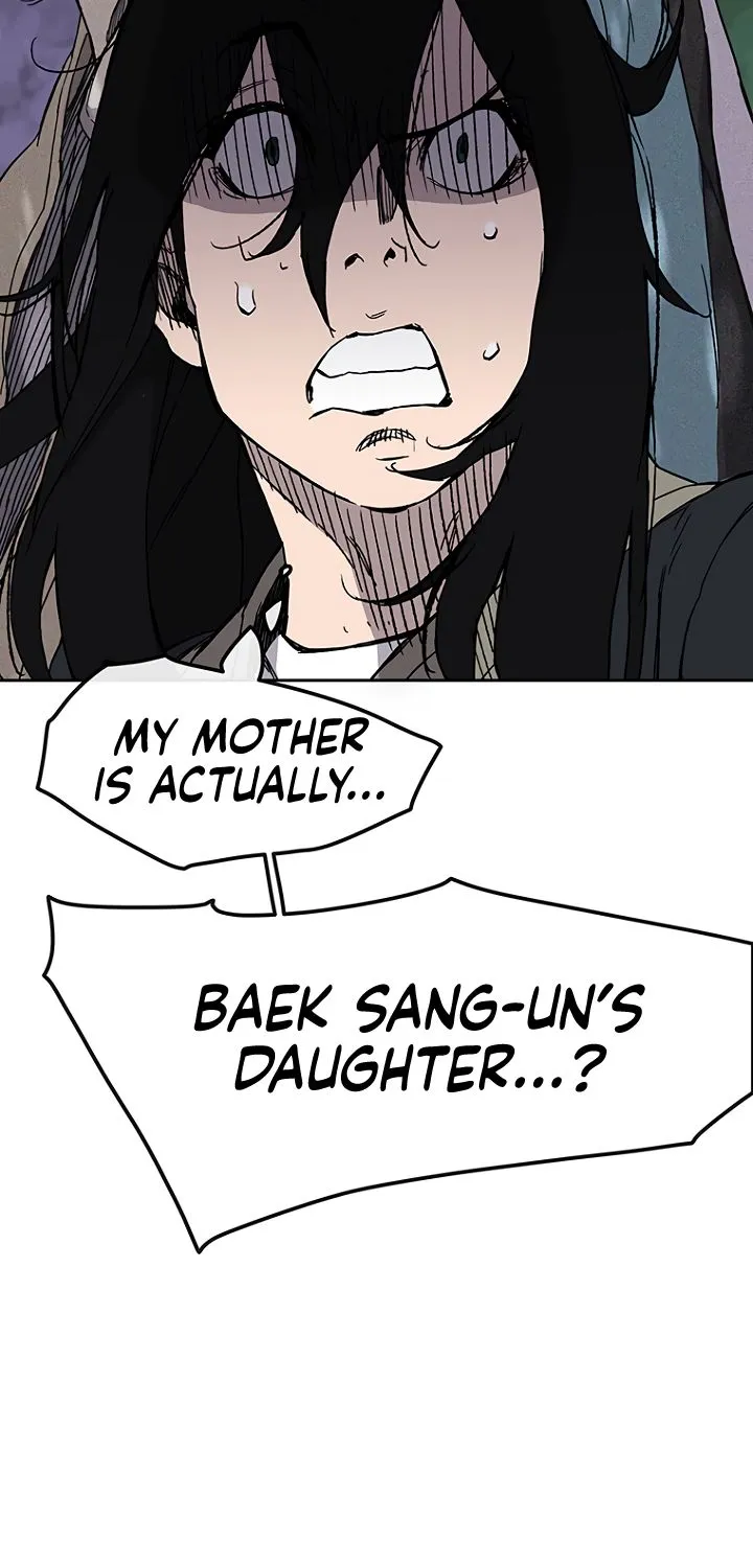 Read The Undefeatable Swordsman Manga Online