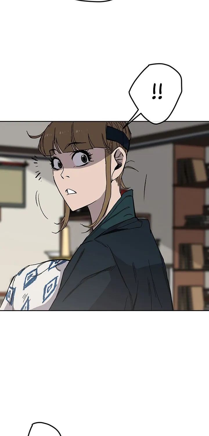 Read The Undefeatable Swordsman Manga Online