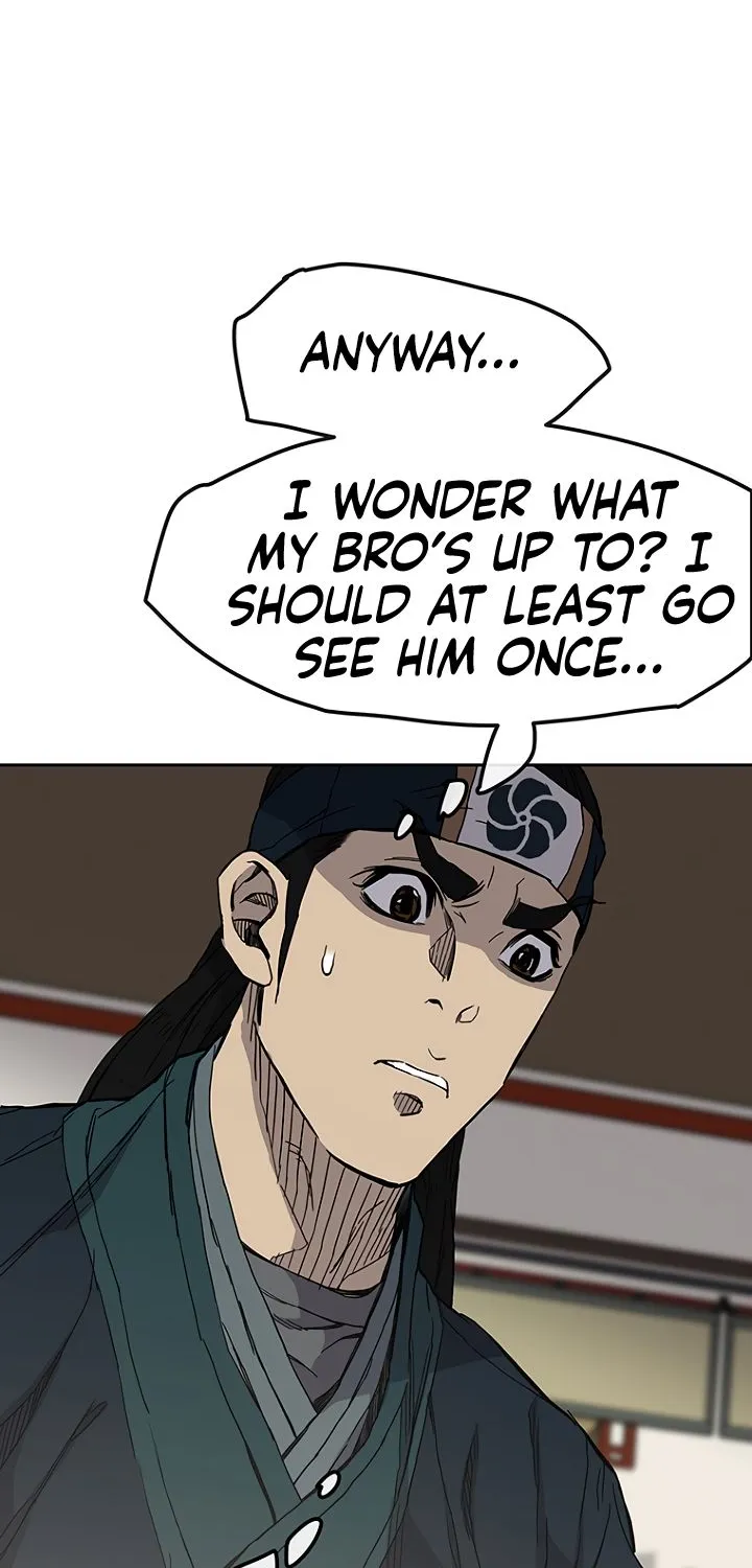 Read The Undefeatable Swordsman Manga Online