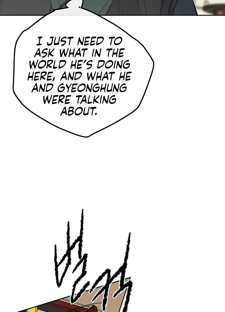 Read The Undefeatable Swordsman Manga Online