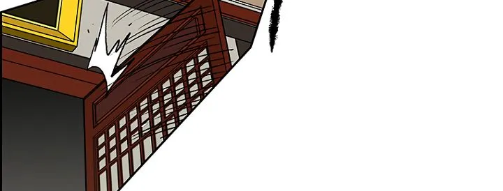 Read The Undefeatable Swordsman Manga Online