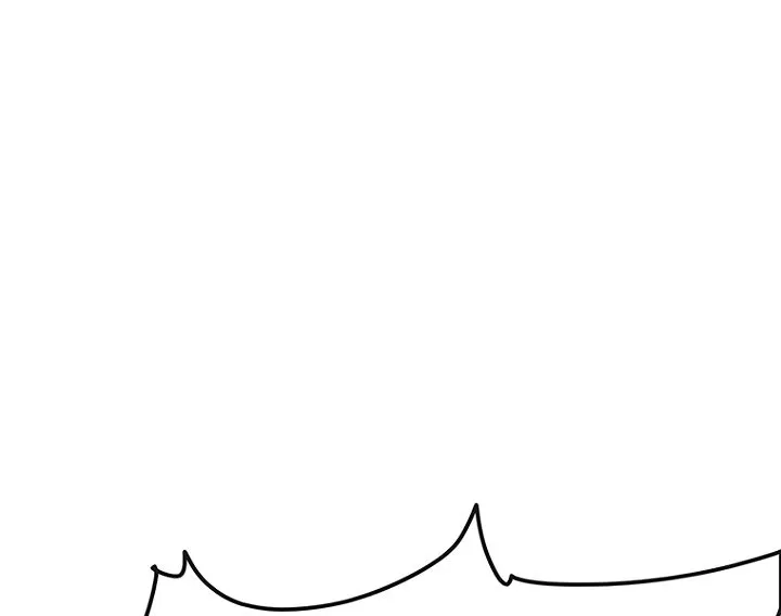 Read The Undefeatable Swordsman Manga Online