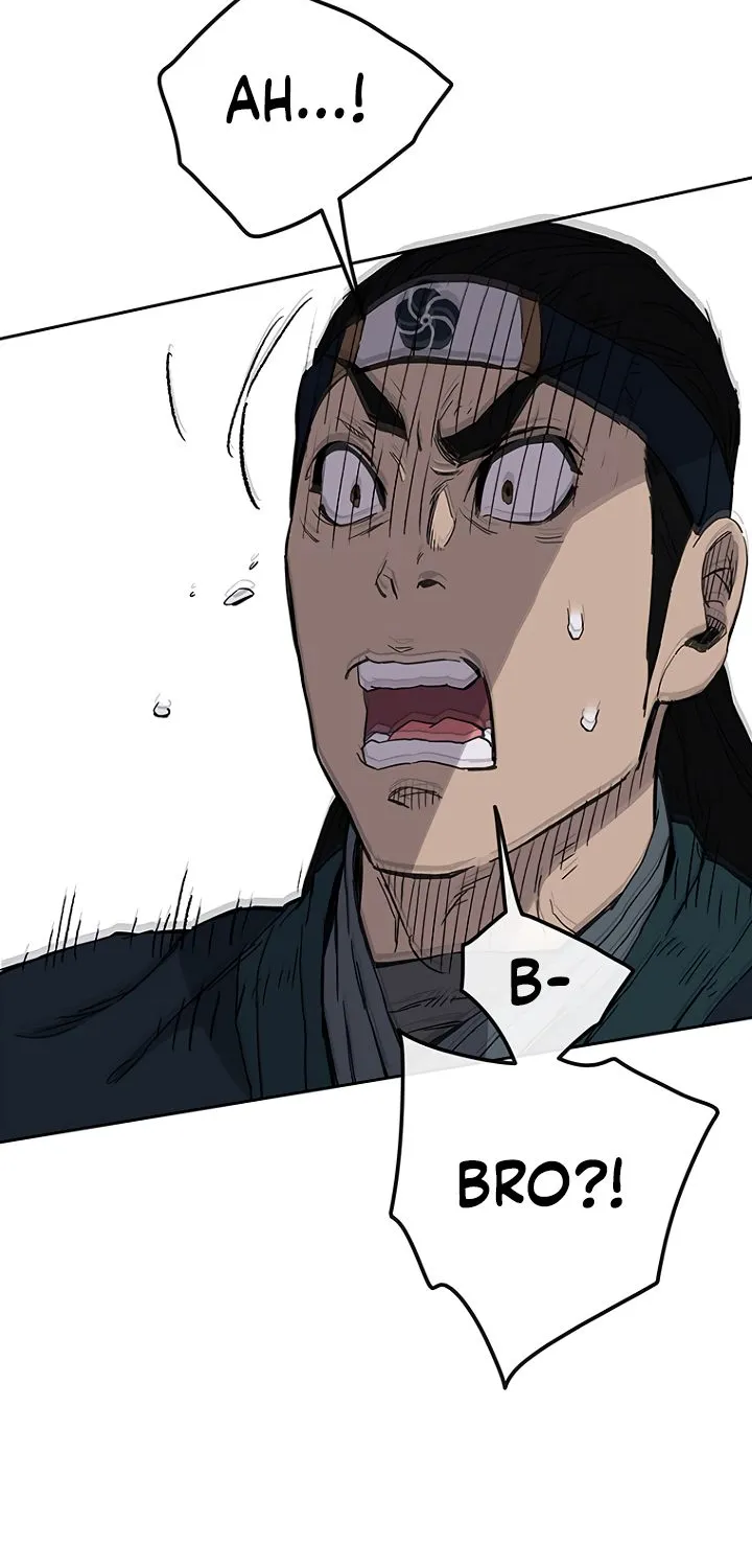 Read The Undefeatable Swordsman Manga Online