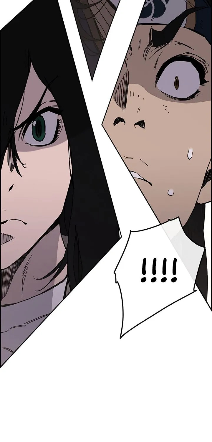 Read The Undefeatable Swordsman Manga Online