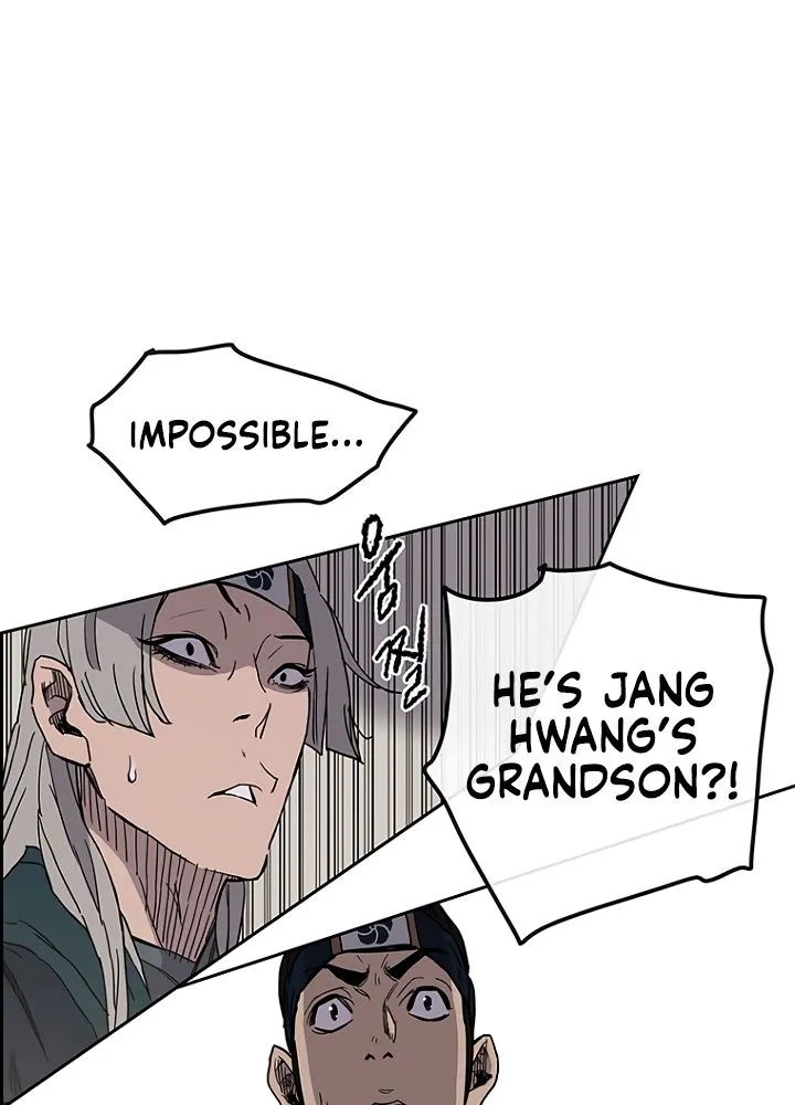 Read The Undefeatable Swordsman Manga Online