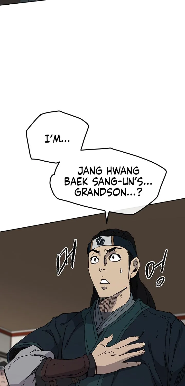 Read The Undefeatable Swordsman Manga Online