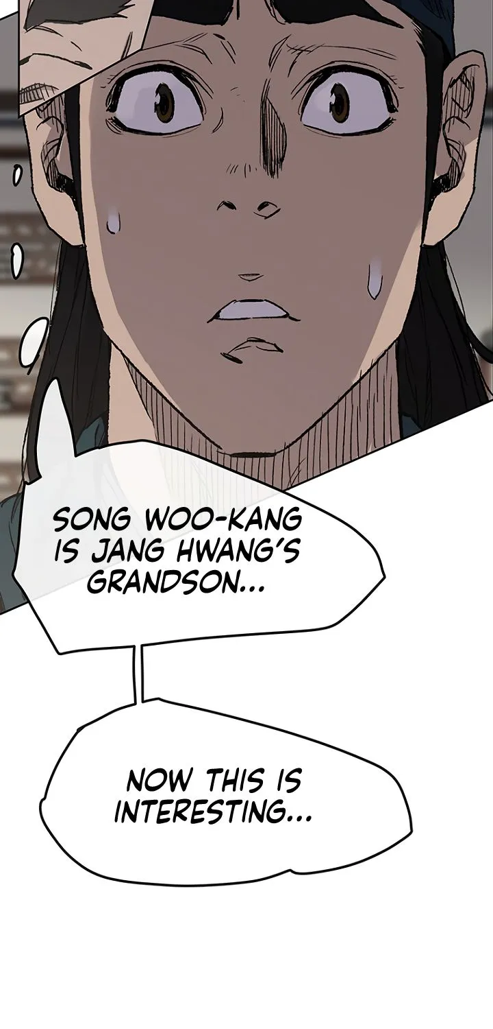 Read The Undefeatable Swordsman Manga Online