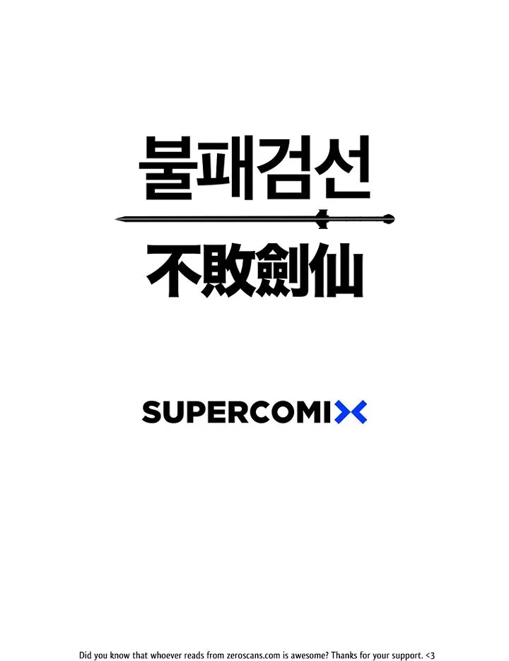 Read The Undefeatable Swordsman Manga Online