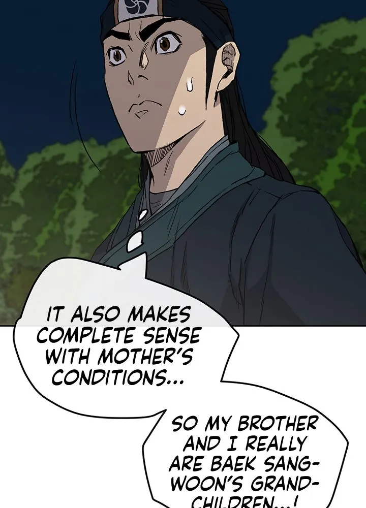 Read The Undefeatable Swordsman Manga Online