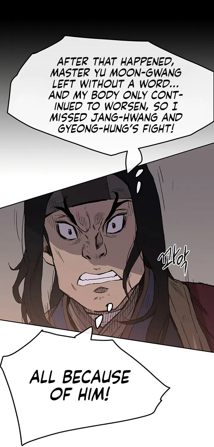 Read The Undefeatable Swordsman Manga Online